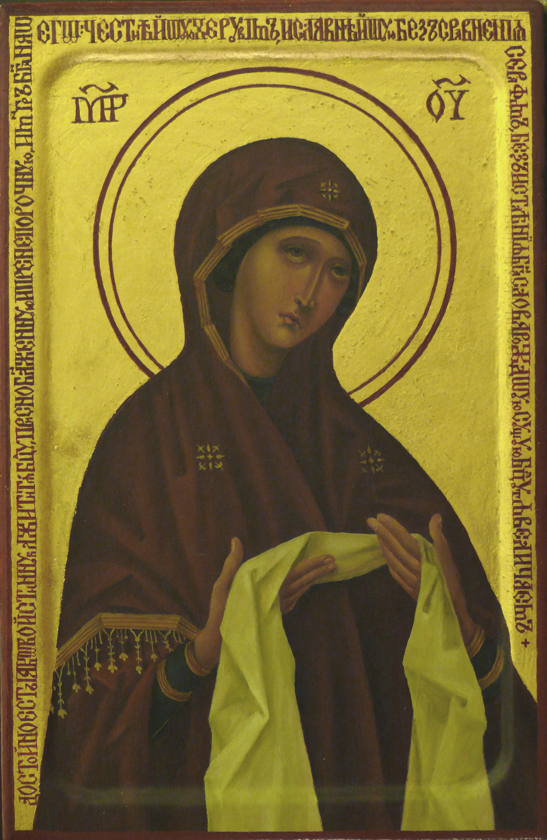Икона Богородица темноликая (Покров)