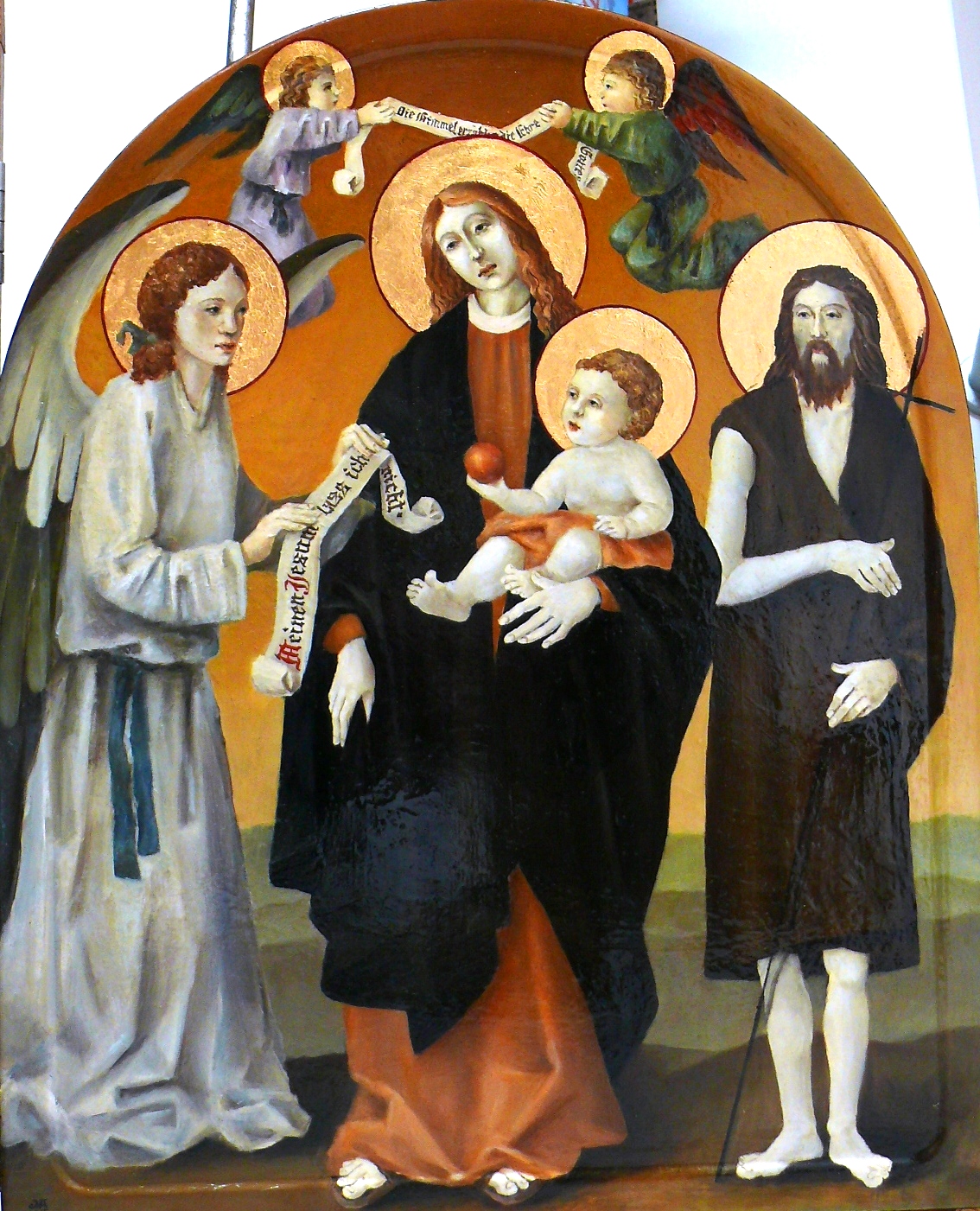 Богородица с Иоанном Крестителем и Ангелами