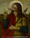 Икона "Святой Христофор"
